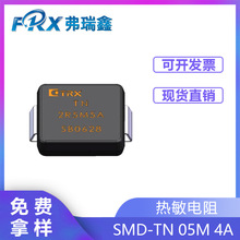 JNƬSMD-TN05M4A 5R 4AܷNƬNTCҎJCRȫ