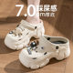 Coal Ball Cave Shoes Women's Summer 2024 New Cute Platform Thick Bottom Dung Feeling Increased Non-slip Baotou Drag