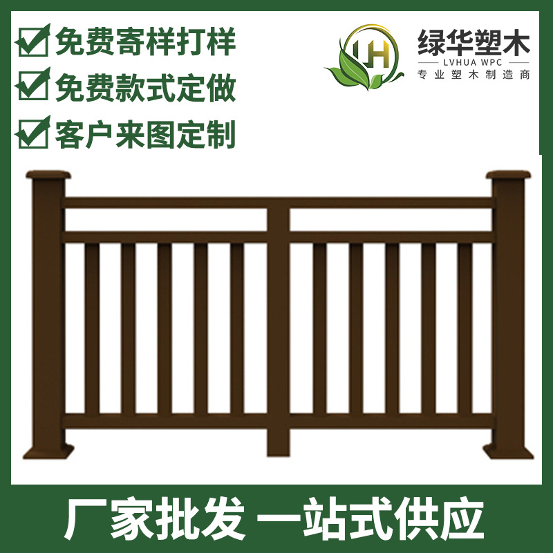 ��ľ���� ����ջ����ľ����Χ�� ��ľ�����۸��