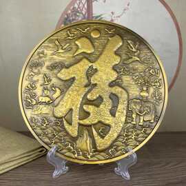 铜浮雕百福图摆件天官赐福家居装饰品客厅玄关办公室桌面工艺品