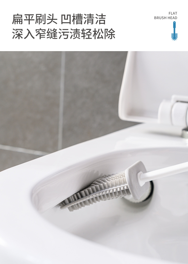 马桶刷-2_06.jpg