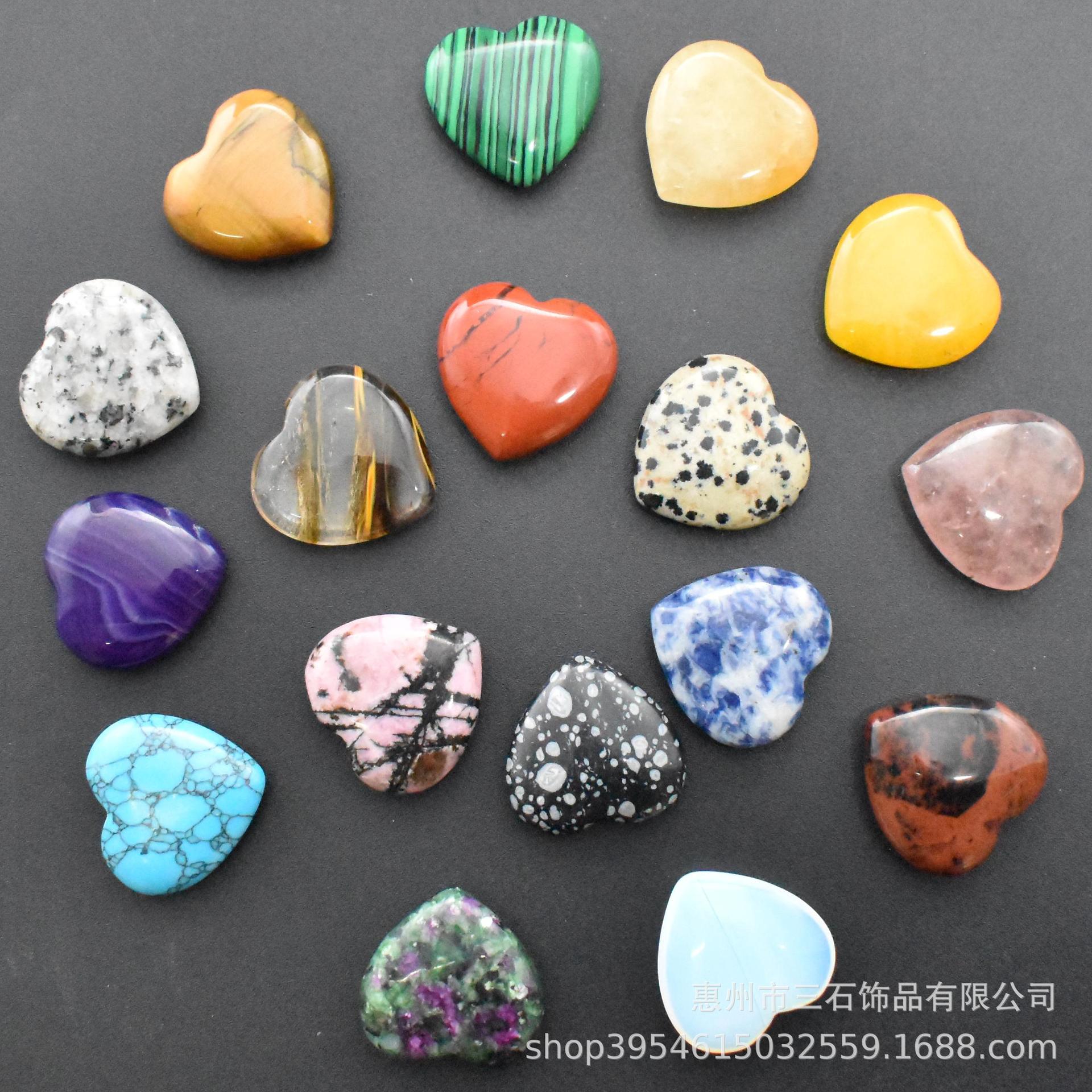 跨境热卖20mm天然石粉晶爱心宝石心形天然水晶原石无孔桃心摆件