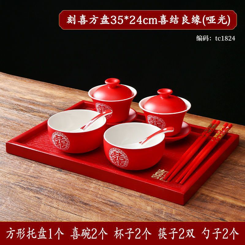 결혼식을위한 Xi 스퀘어 플레이트 조각 [매트]]