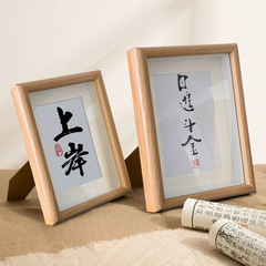 Red shadow simple DIY hollow photo frame wooden dried flower specimen frame paper-cut photo frame handmade three-dimensional calligraphy table