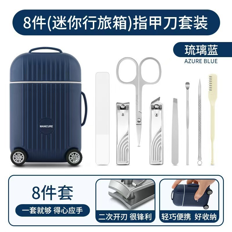 新型の飛散防止の爪は厚い硬い甲の専用の爪切りの単一の爪切りの大きいサイズの家庭用の爪切りのはさみを切ります。|undefined