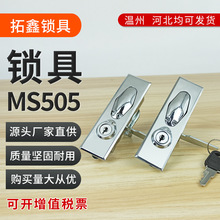 MS505-1-2�i �\�Ͻ��i����䰴�o�����i늙�Ӌ���i�U���i������i