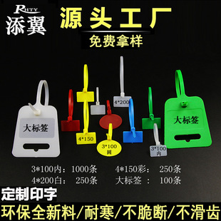 ��������3*100*200*4*150ӛ̖�Ʒ�ˮ��ɫ�˺���̖��������������