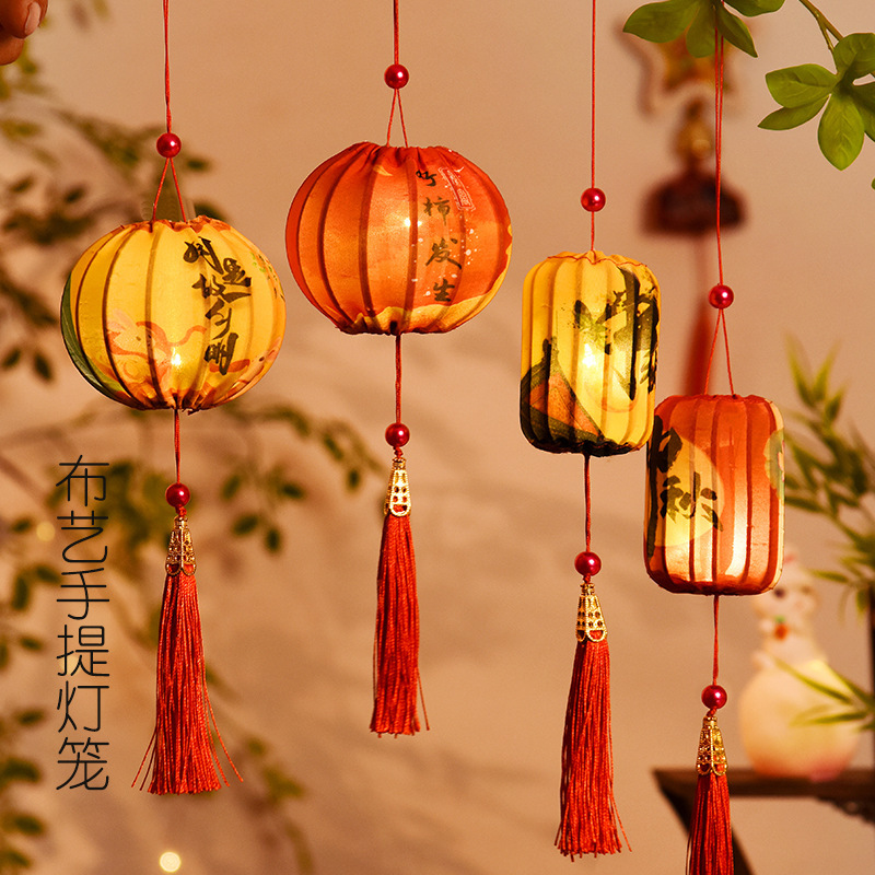 中秋节古风灯笼2025新款儿童手提小灯笼国庆亲子手工diy花灯挂饰|undefined