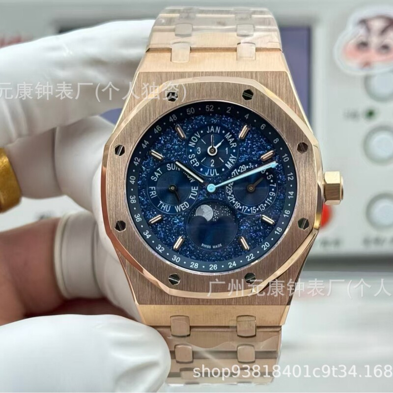 Bbs Aliexpress Ap Royal Oak 26574 Perpetual Calendar Multi-Function 5134 Movement Mechanical Watch Men's Watch