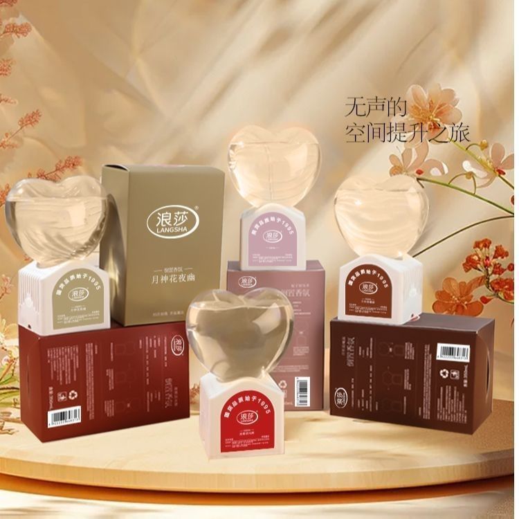 浪莎侧置空间香氛一滴不浪费两个月持续扩香解决异味烦恼温和配方|undefined