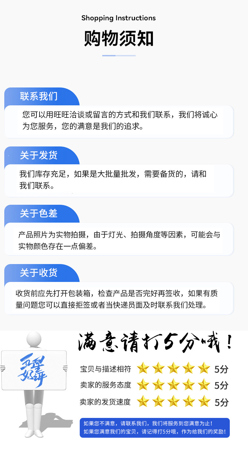 详情_04