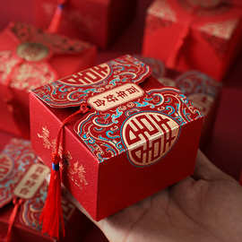 结婚喜糖盒中式方形婚庆中国风喜糖盒子糖果盒婚礼喜糖纸盒批发
