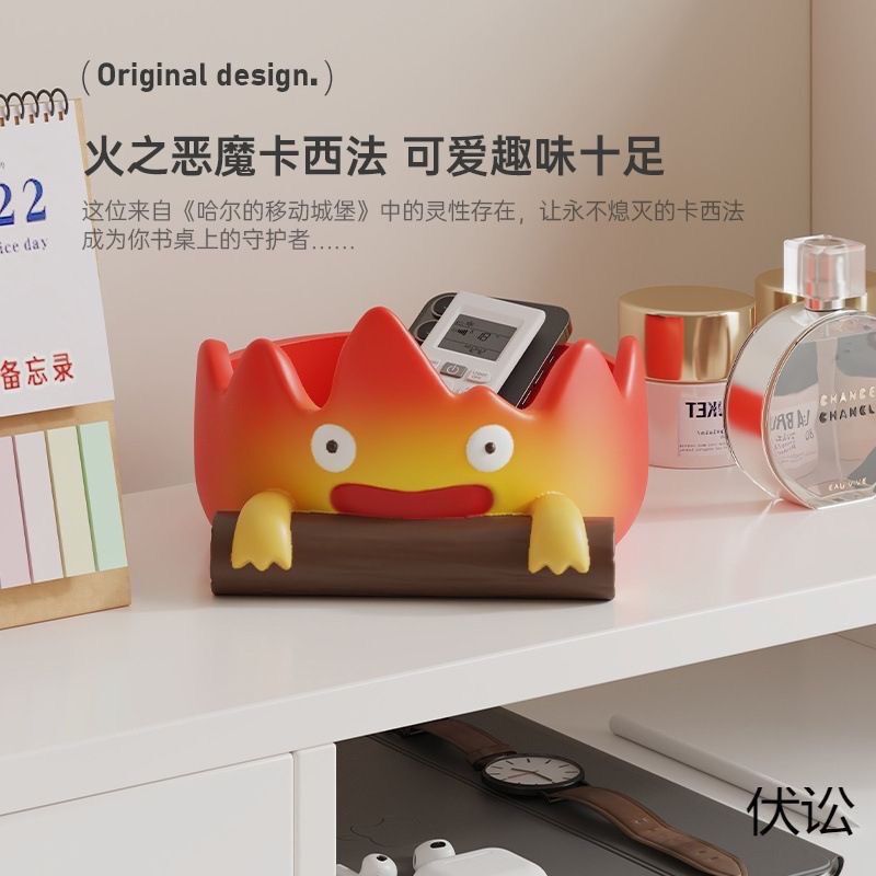 网红动漫可爱火焰玄关入户客厅创意收纳桌面卡通托盘家居礼物摆件|undefined