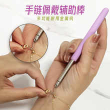 ���ٴ�����o���� ����������������� �֟������Լ���������