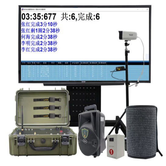 3000米三公里测试仪电子计时设备体育考试计时仪中长跑计时器体能