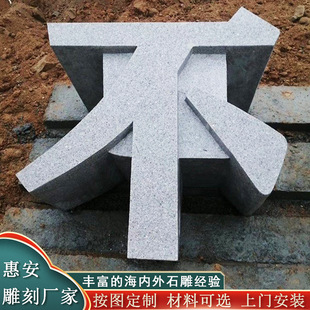 ���iʯ�ďS�������w��ʯ�񻨍��Ҳ��|�ߴ繫˾��־��LOGO�[�O