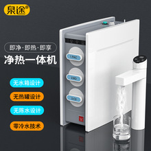 üʽNROB͸ˮCӟN|ˮ^һwˮC