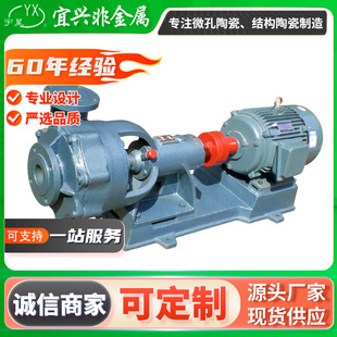 HTB-ZK6.5/55�͉��V�� �ұ�ʽ�x�ı� ��ˮ���s�|���մ�ˮ�h��ձ�