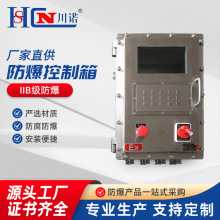 ���������� �������������Ӿ��������������ʯ�ͻ����S