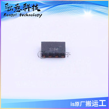 MXD8545A �ε��ĔS�_�P���l�_�P�쾀�{�C�_�P IC �����· QFN10