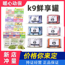 k9�r����؈���^85g�����~�u���Ϲ������~���}���q�~Ȯ���^K90����