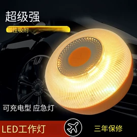 充电台灯;小夜灯;装饰台灯