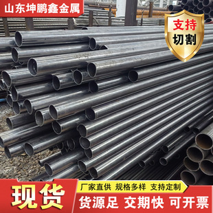 �N��16mn�Ͻ��ܟo�p䓹� 40Cr�������ܹ�Ҏ����� �CеҺ���ù�
