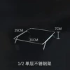 1/2*H7cm single layer steel frame