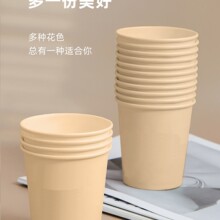 办公只本色喝茶纯1000加硬咖啡杯装纯本色一次性纸杯加厚纸杯整箱