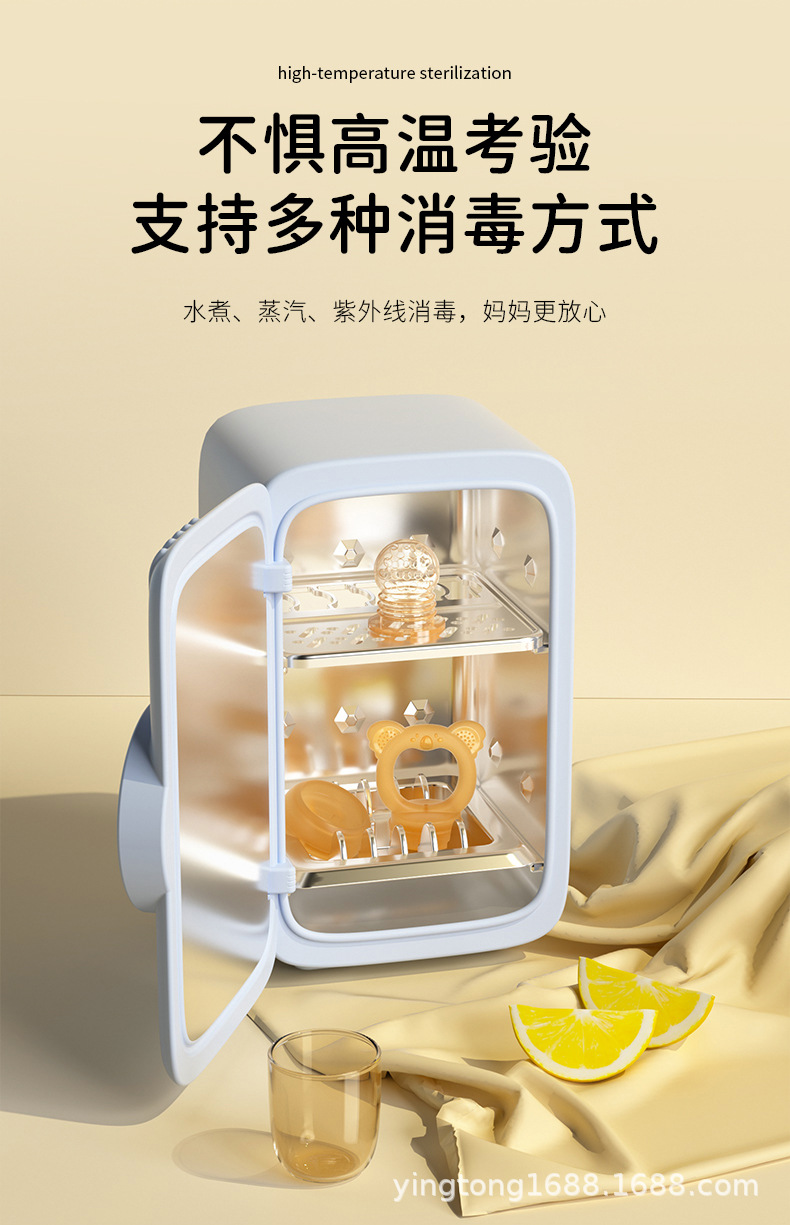 考拉果蔬乐-详情页_11.jpg