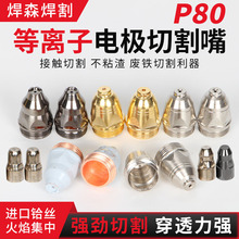 P80���x�Ӹ���LGK-100�՚���x���и�C�������늘O�������l