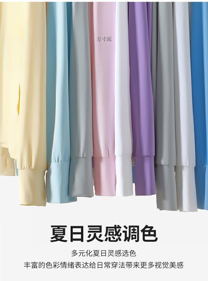 48f3ff5a-20e3-42b3-9399-96fb808e70d6.jpe