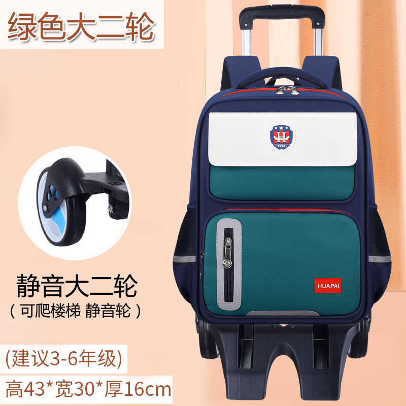 Cruz-frontera niño carga-reducción resistente al desgaste de los niños bolsa de carro de Gran capacidad impermeable escalera escalada estudiante de escuela primaria carretilla al por mayor