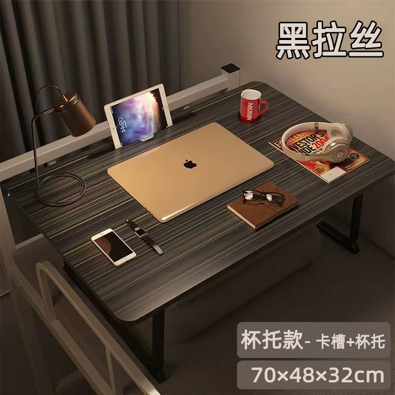 블랙 브러시드 카드 슬롯 컵 홀더/70*48 직선 새 U자형 다리