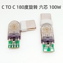 TYPE-C���D�B���� 180&deg;���D PD��� �O�� MICRO USB���D180��