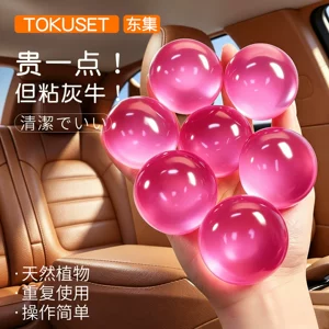 Cleaning gel for car interiors, household cleaning tool, car accessories, computer slot interior adhesive, car vacuum gel for dust collection