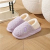 Wheat thick-soled cotton shoes purple