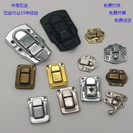 服饰箱包五金;工艺礼品五金;家具五金