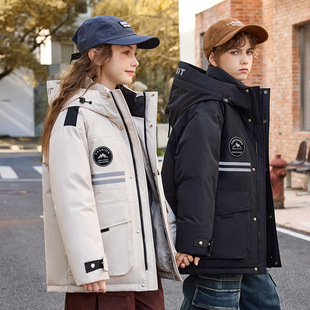 Children's down Jacket 2025 New Model for Boys and Girls, Medium and Large Children's Cold-Proof Clothing, Parent-Child Coat, Winter Warm and Thickened