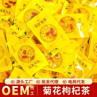 �ջ���轲����z�ʾ��»��Sɽ�ջ���ջ�100�䪚�����b