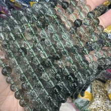 緑幽灵水晶散珠爆花水晶圆珠diy饰品服饰圆珠配件跨境直播爆款