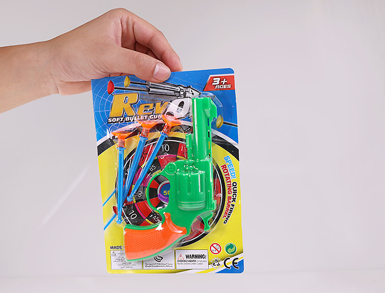 手枪吸塑装详情页0