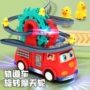 消防灯光电动音乐轨道车