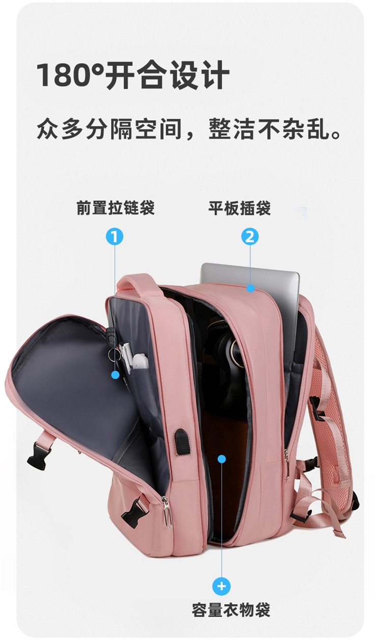 Cross-border wholesale casual business backpacks for men and women, high-end multi-functional computer bags, fashionable and simple travel backpacks undefined
