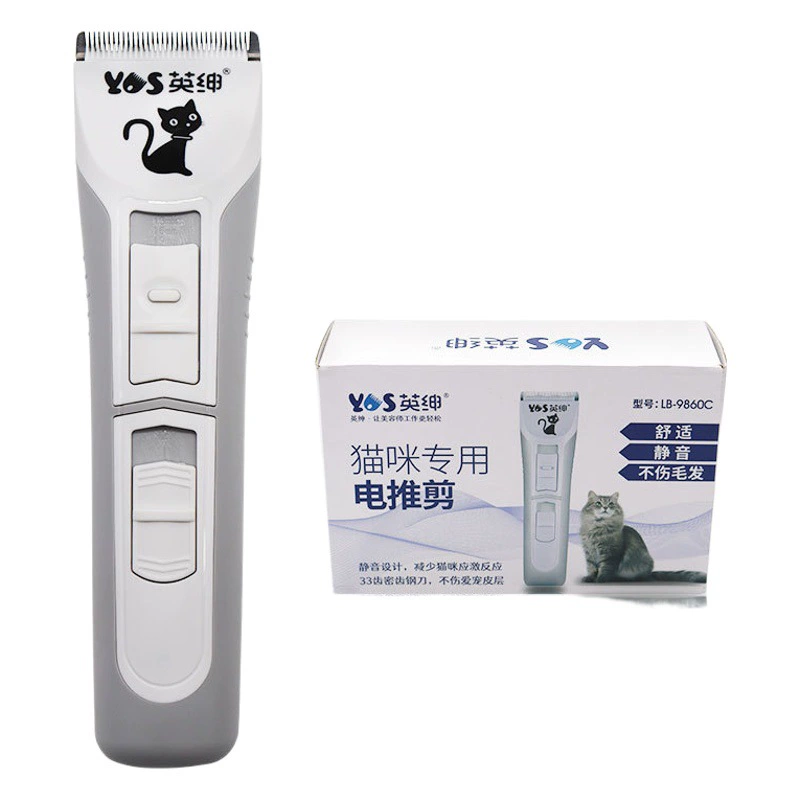 Электрические ножницы для Джентри кошек LB-9860C электрические машинки для стрижки домашних животных кошачья бритва Бесшумная красота машинка для стрижки волос аккумуляторная