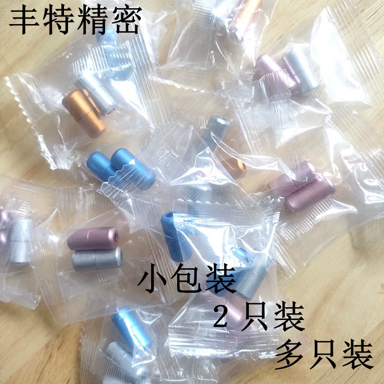 Застежка для обуви, застежка для шнурков типа «капсула», упаковка и разупаковка