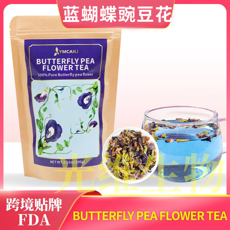 Butterfly Pea Flower Tea 100g Butterfly Pea Flower Cross-Border