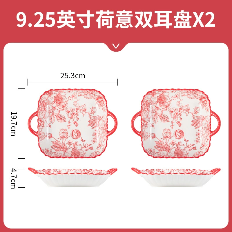 Ceramic Tableware Soup Bowl Set, Home Dining, Multiple Sizes & Gift-Box Options (Wholesale)