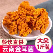 �����؛500g��Ϯa�X�����r�ɶ��y���Sľ���S�������