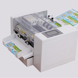 Fully Automatic Card Cutting Machine, Ticket Coupon Voucher Cutting, Dotted Line, Dotted Line, Indentation and Crease